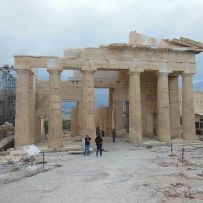The inner facade of the Propylaea