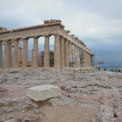 The east facade of the Parthenon