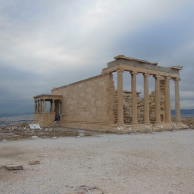 The east (main) portico of the Erechtheion