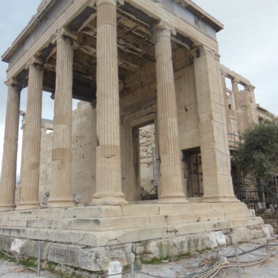 The north portico of the Erechtheion