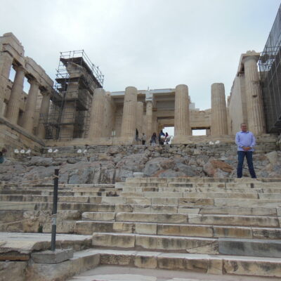 The Propylaea from the ramp
